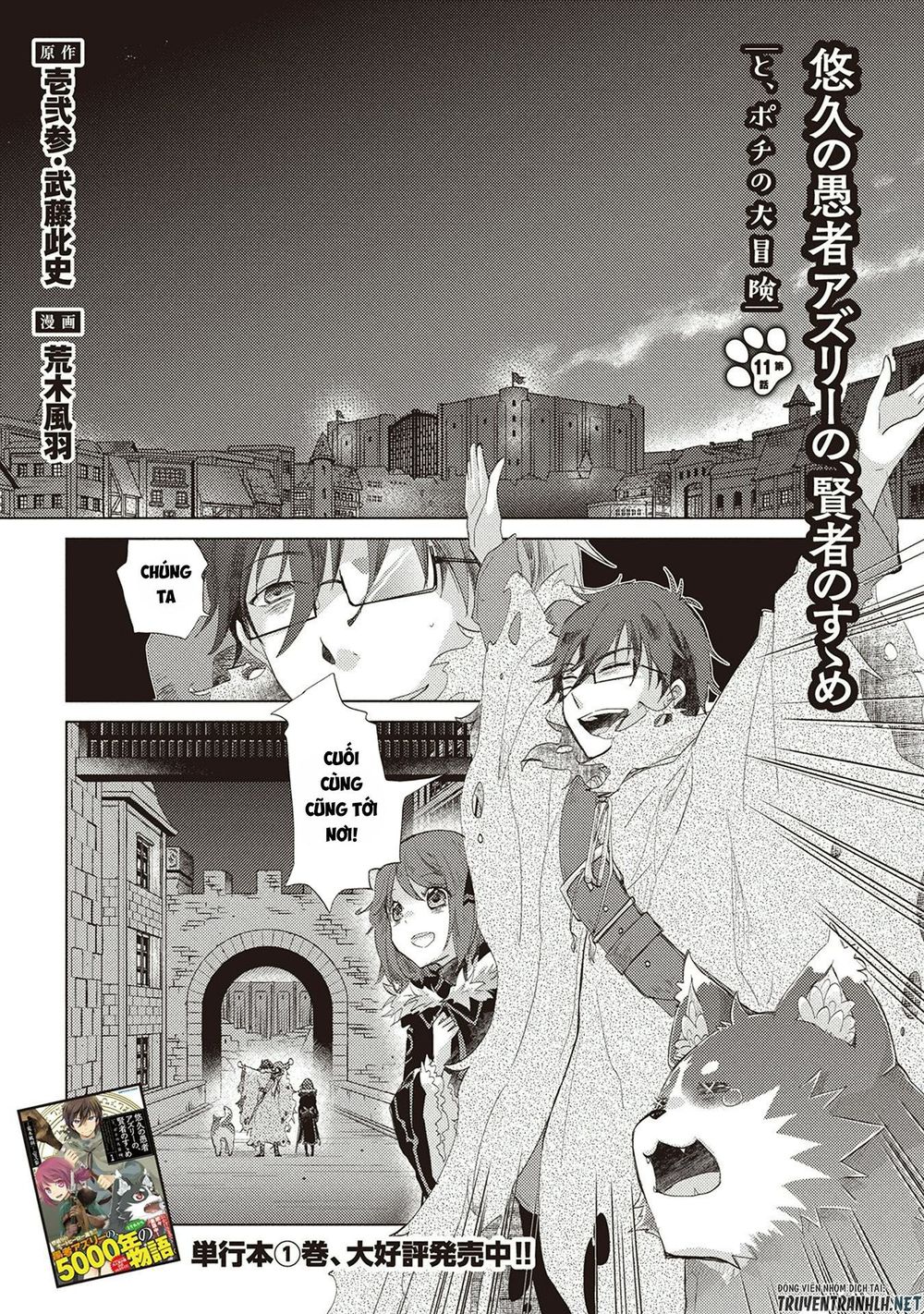 Yuukyuu No Gusha Asley No, Kenja No Susume Chapter 11 - Trang 2