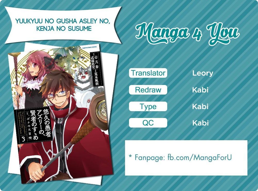 Yuukyuu No Gusha Asley No, Kenja No Susume Chapter 10 - Trang 2