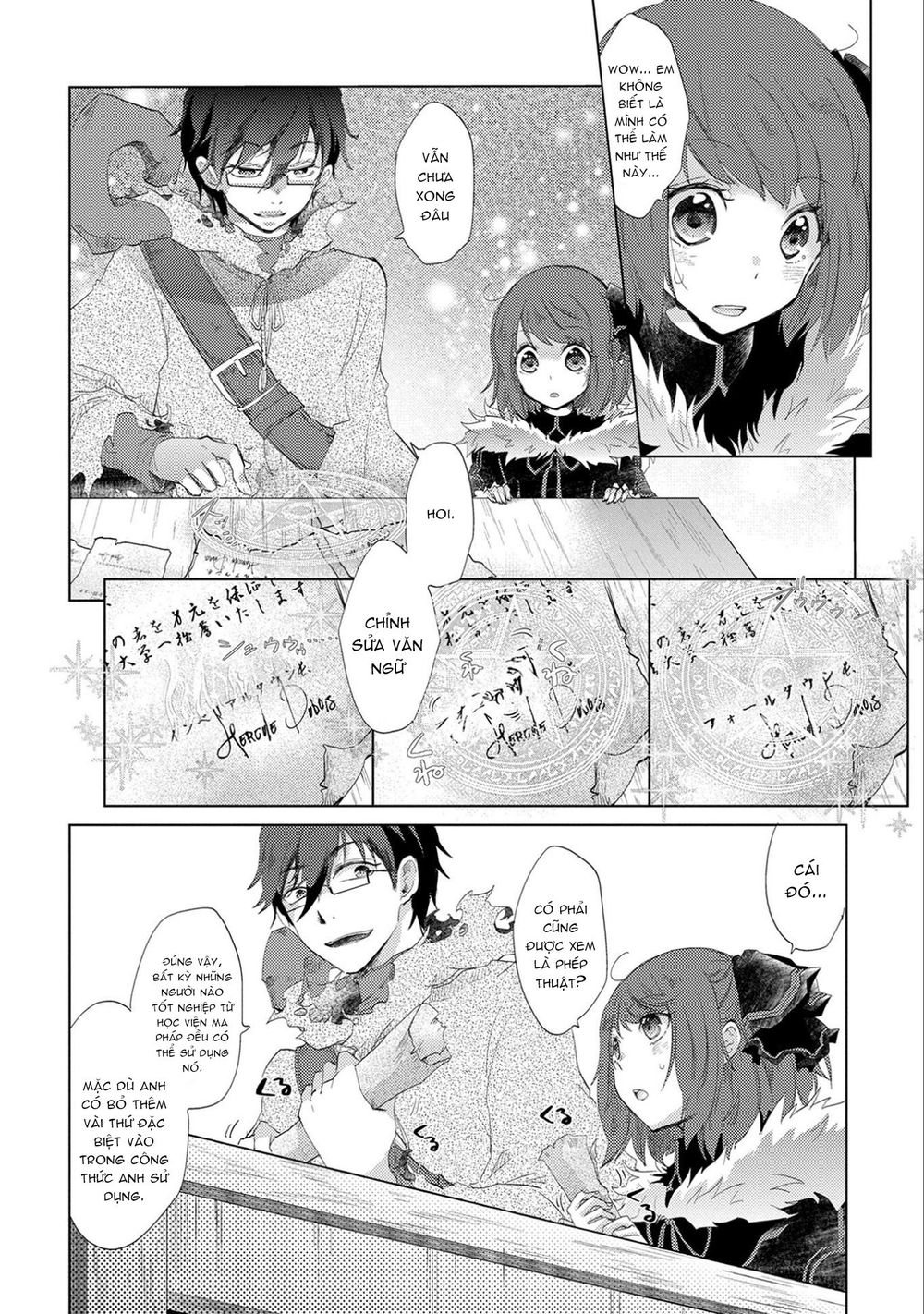 Yuukyuu No Gusha Asley No, Kenja No Susume Chapter 9 - Trang 2