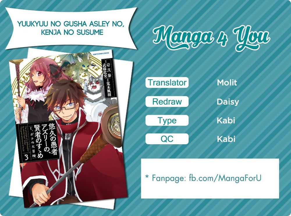 Yuukyuu No Gusha Asley No, Kenja No Susume Chapter 9 - Trang 2