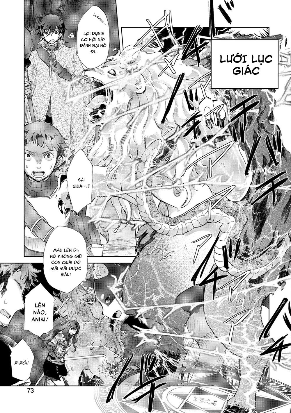 Yuukyuu No Gusha Asley No, Kenja No Susume Chapter 3 - Trang 2