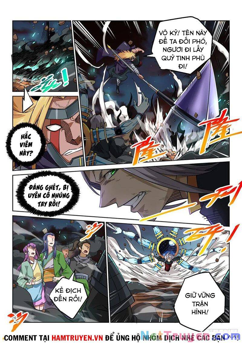 Võ Quyền Hựu Tam Đỉnh Chapter 7 - Trang 2