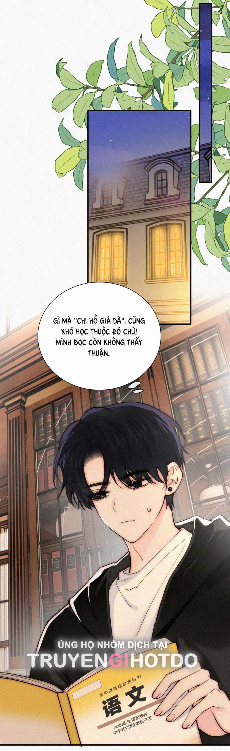 Bệnh Yêu Chapter 81.1 - Trang 2