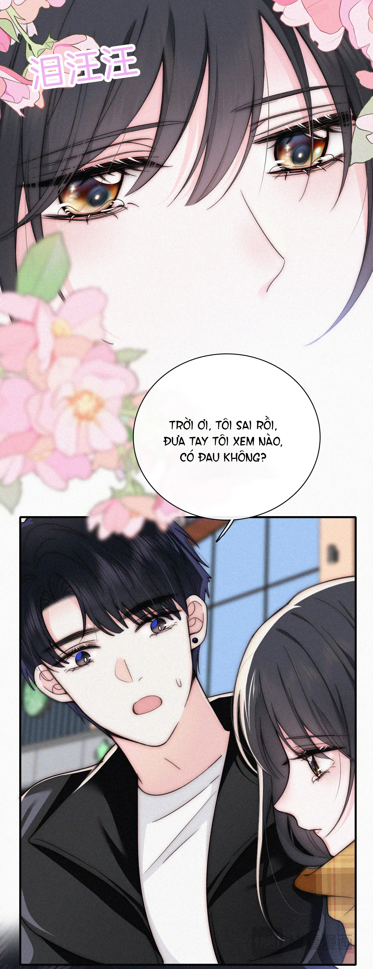 Bệnh Yêu Chapter 51.1 - Trang 2