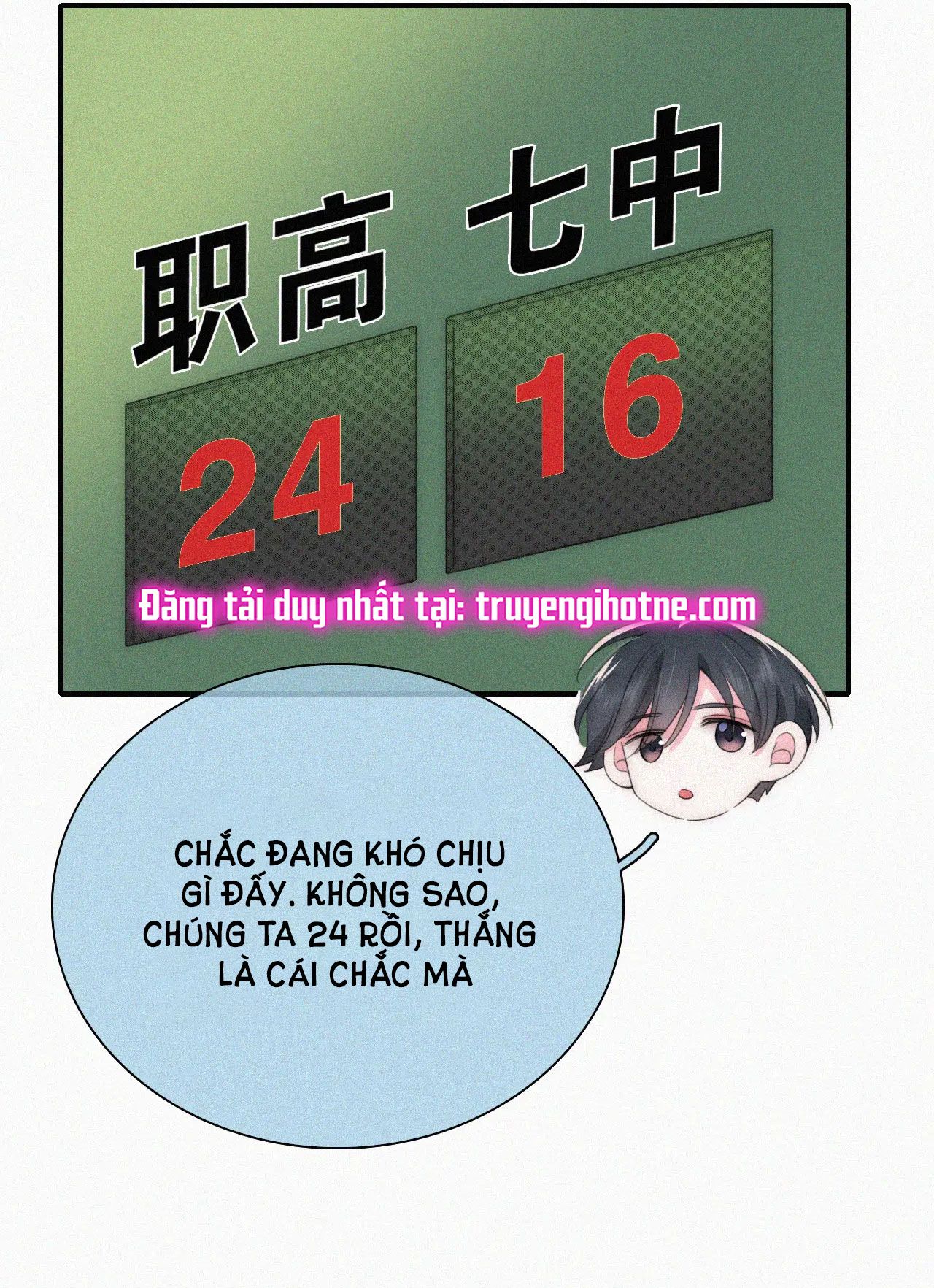 Bệnh Yêu Chapter 33.2 - Trang 2