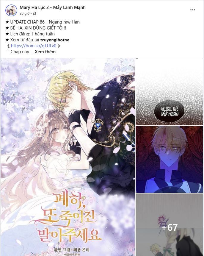 Bệnh Yêu Chapter 26.5 - Trang 2