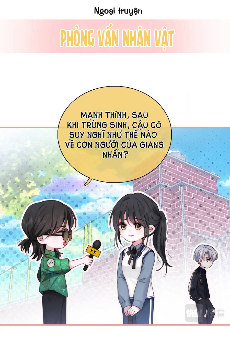 Bệnh Yêu Chapter 14.5 - Trang 2