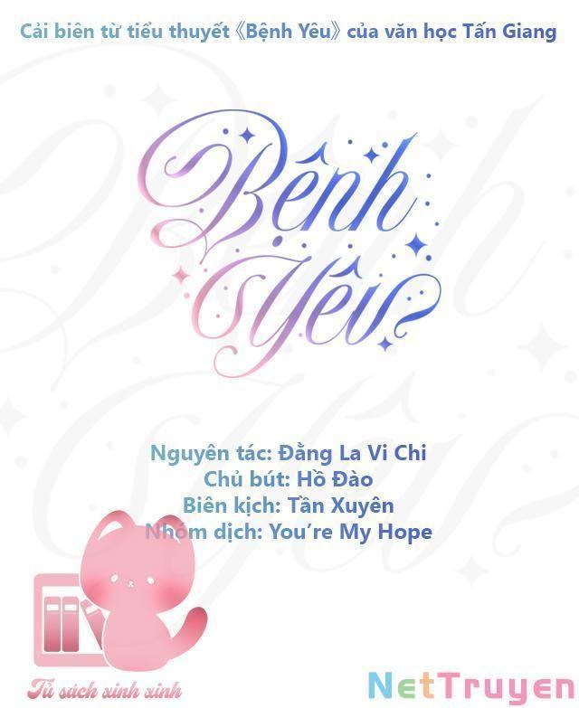 Bệnh Yêu Chapter 0.2 - Trang 2