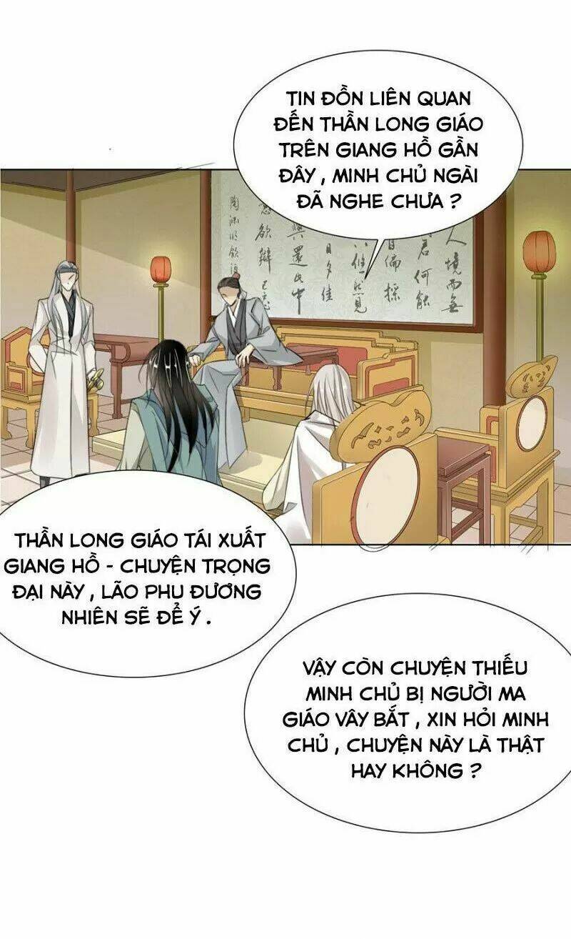 Hủy Diệt Chapter 31 - Trang 2