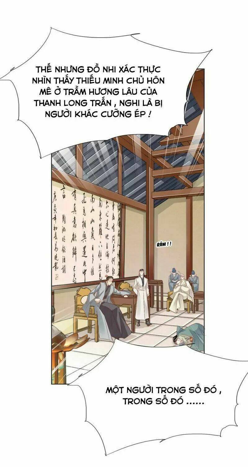 Hủy Diệt Chapter 31 - Trang 2