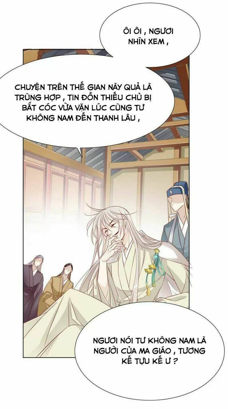 Hủy Diệt Chapter 31 - Trang 2