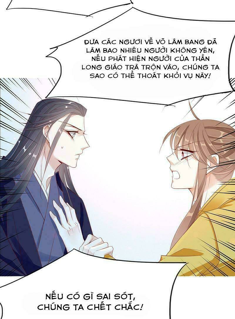 Hủy Diệt Chapter 21 - Trang 2