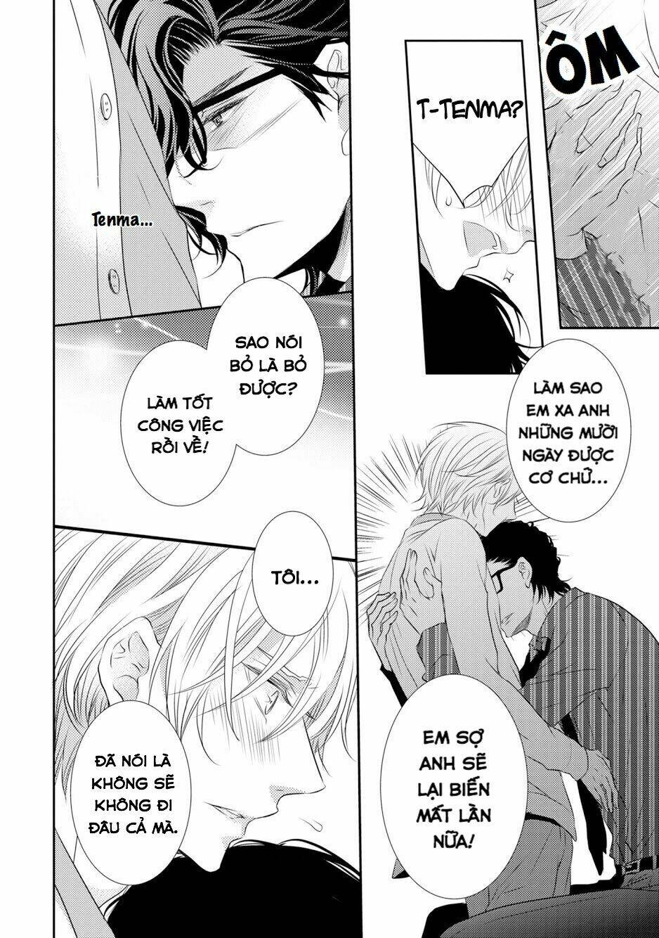 1K No Ou-Sama Chapter 4 - Trang 2