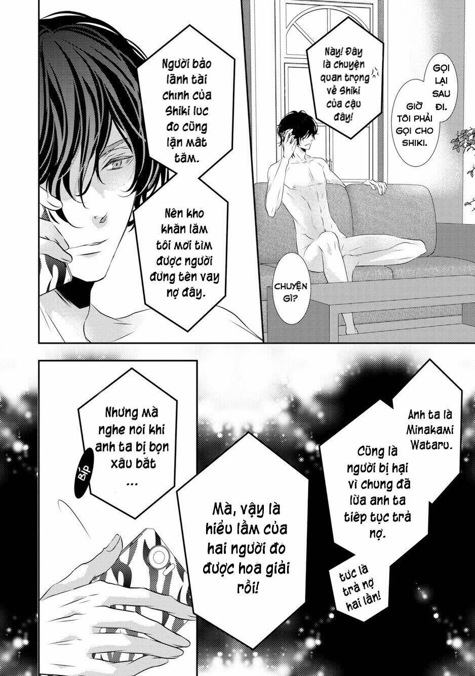 1K No Ou-Sama Chapter 4 - Trang 2