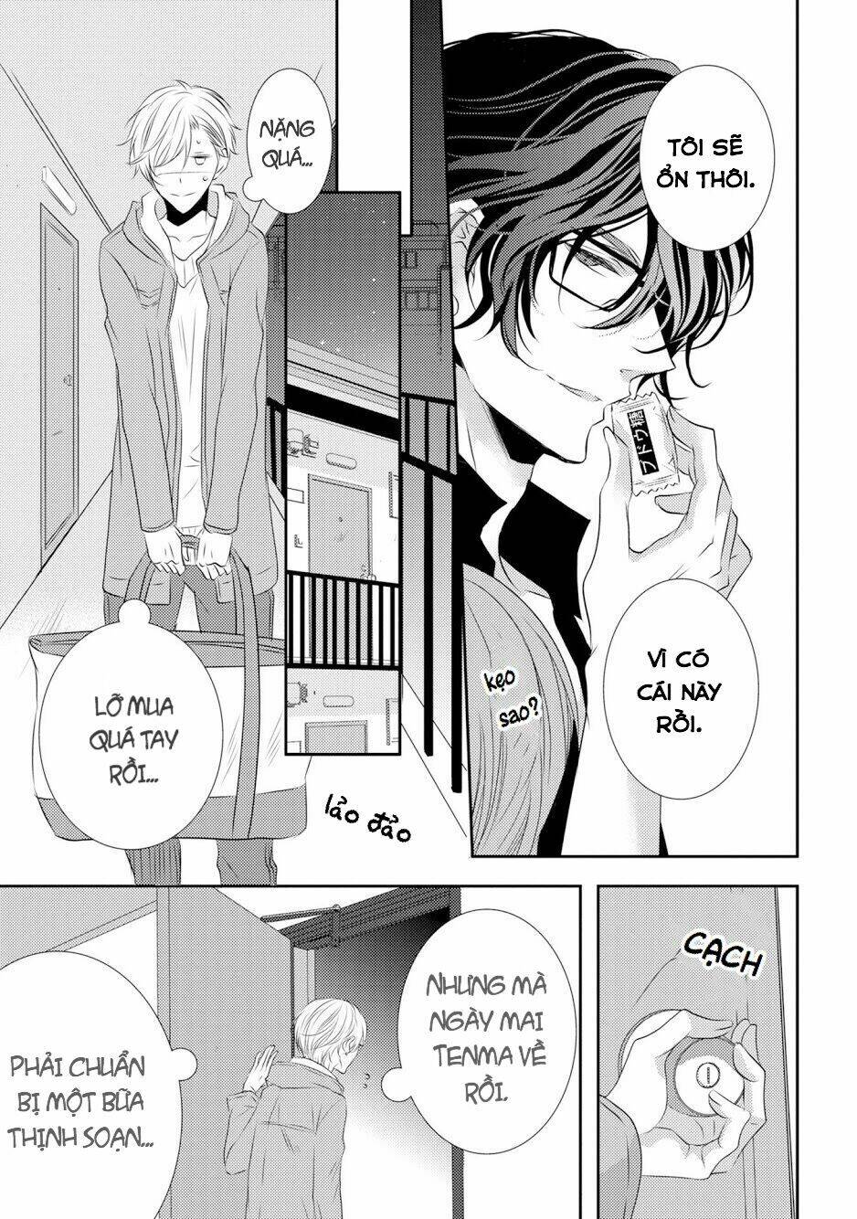 1K No Ou-Sama Chapter 4 - Trang 2