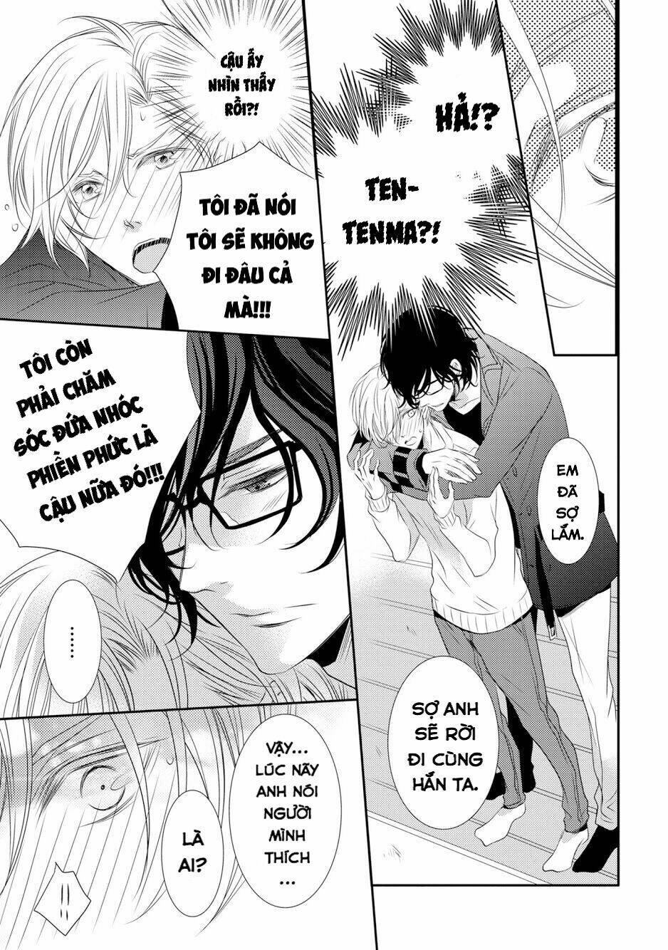 1K No Ou-Sama Chapter 4 - Trang 2