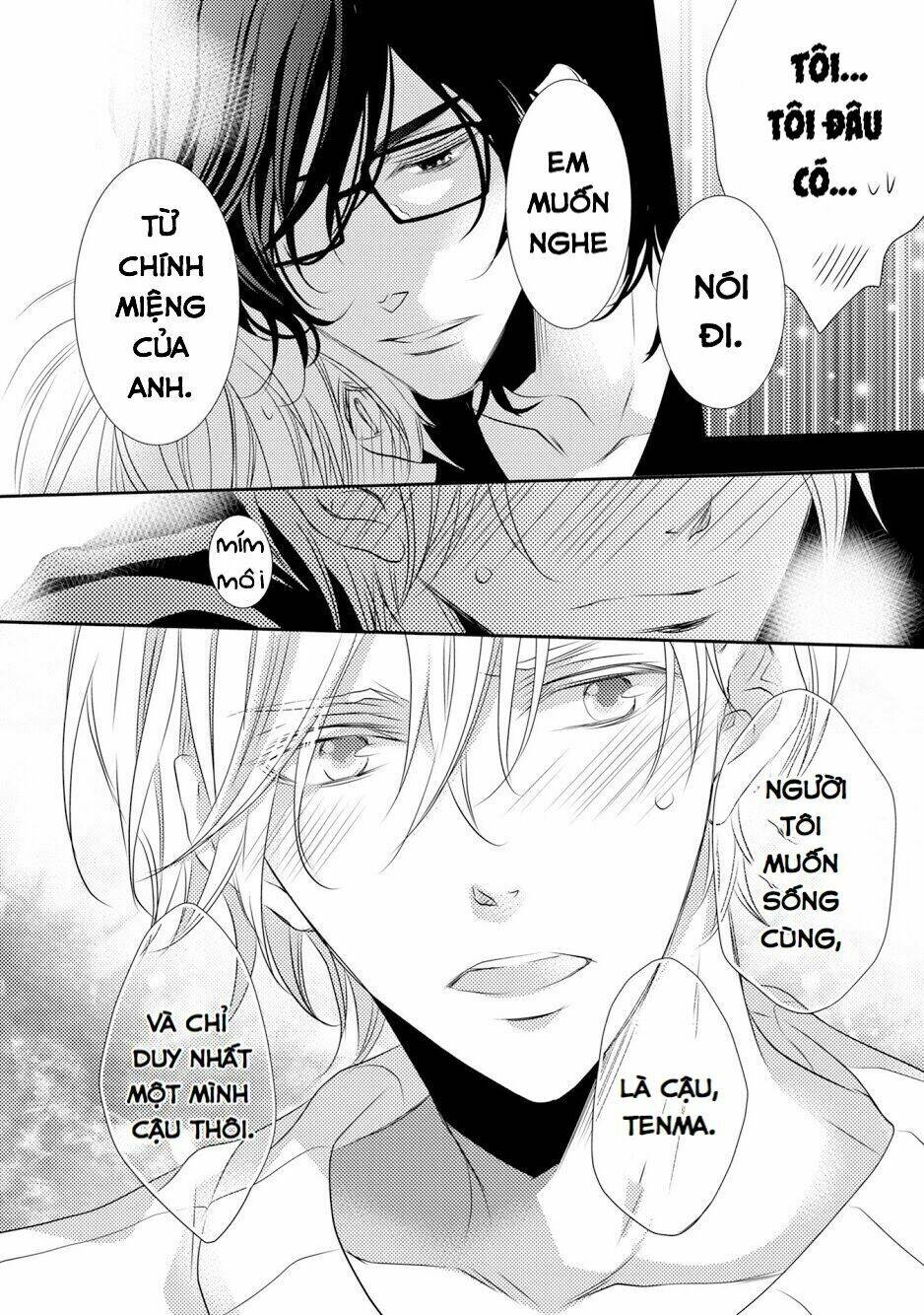 1K No Ou-Sama Chapter 4 - Trang 2