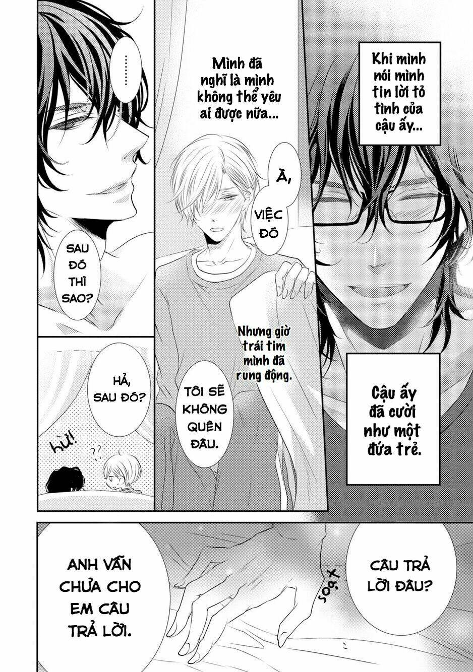 1K No Ou-Sama Chapter 4 - Trang 2