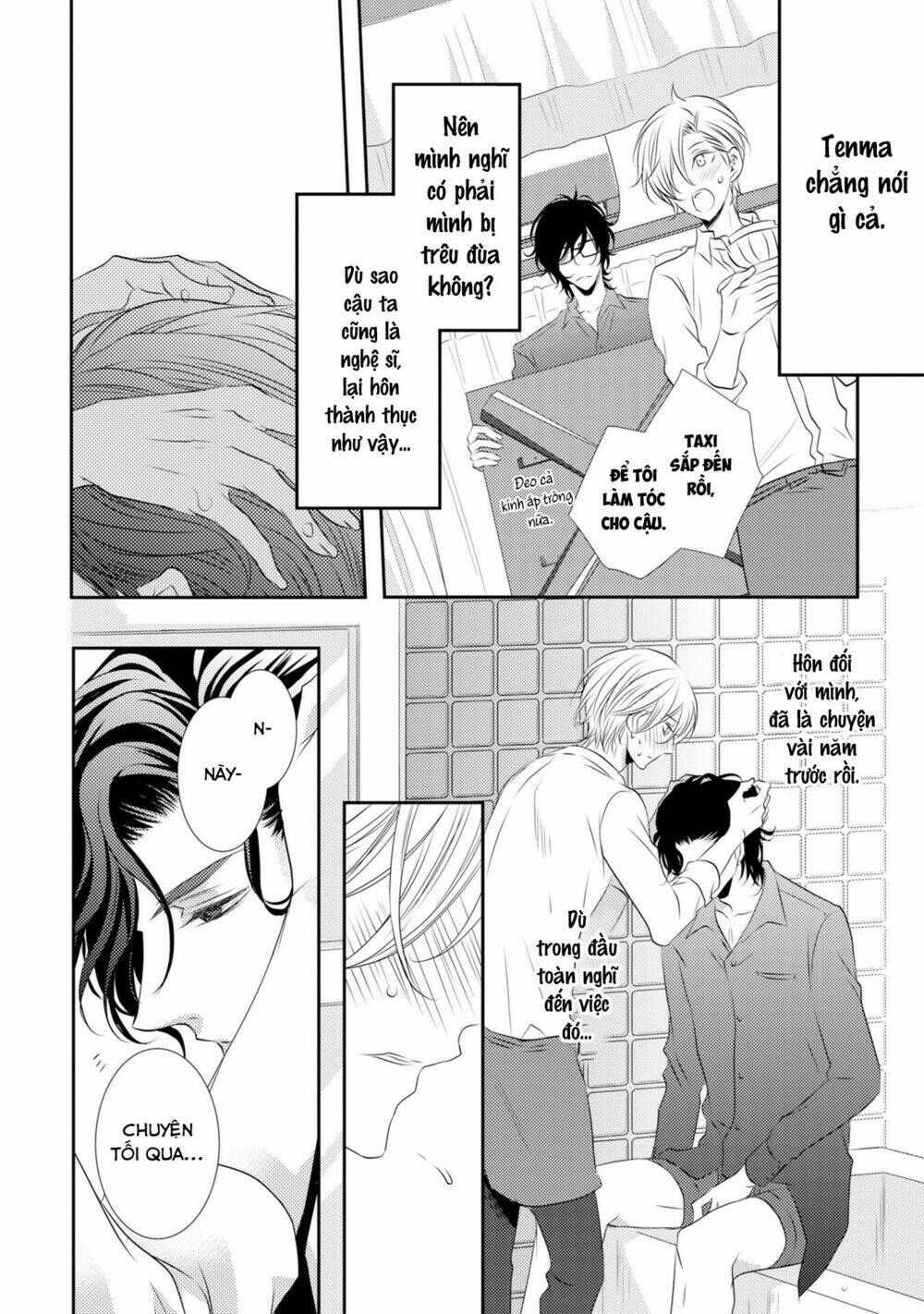 1K No Ou-Sama Chapter 3 - Trang 2