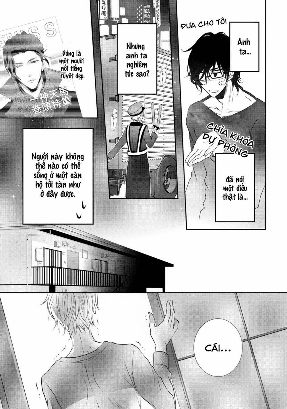 1K No Ou-Sama Chapter 2 - Trang 2