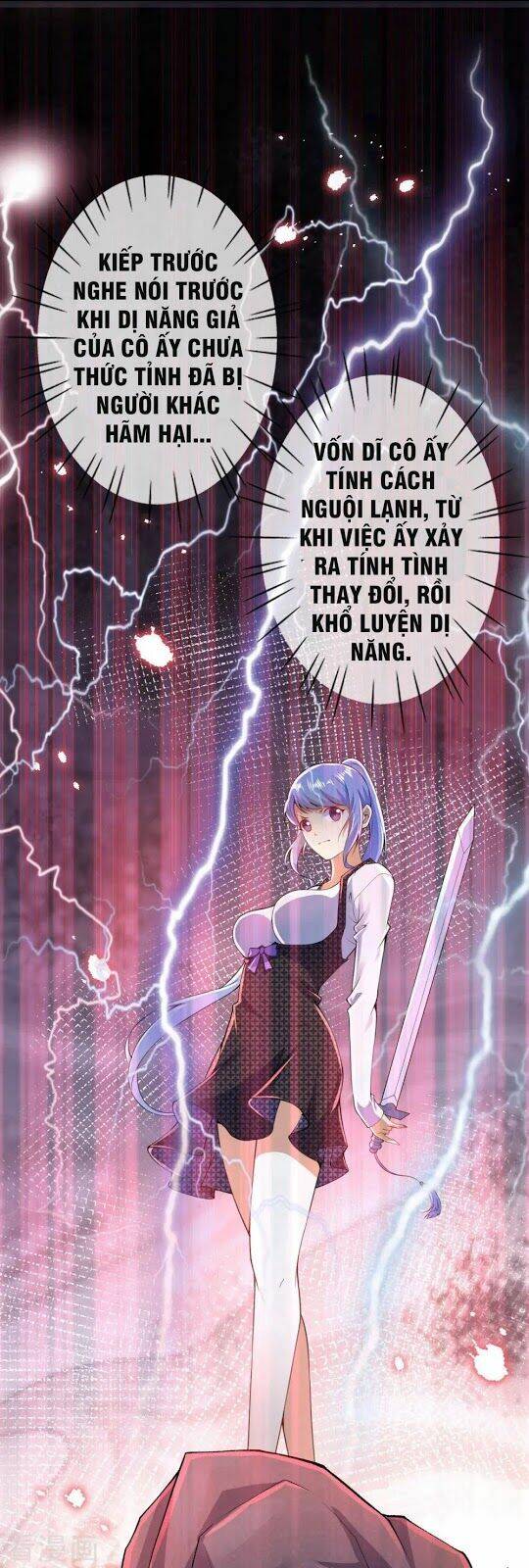 Đô Thị Hộ Hoa Tiên Tôn Chapter 5 - Trang 2