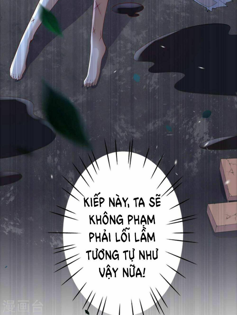 Đô Thị Hộ Hoa Tiên Tôn Chapter 1 - Trang 2