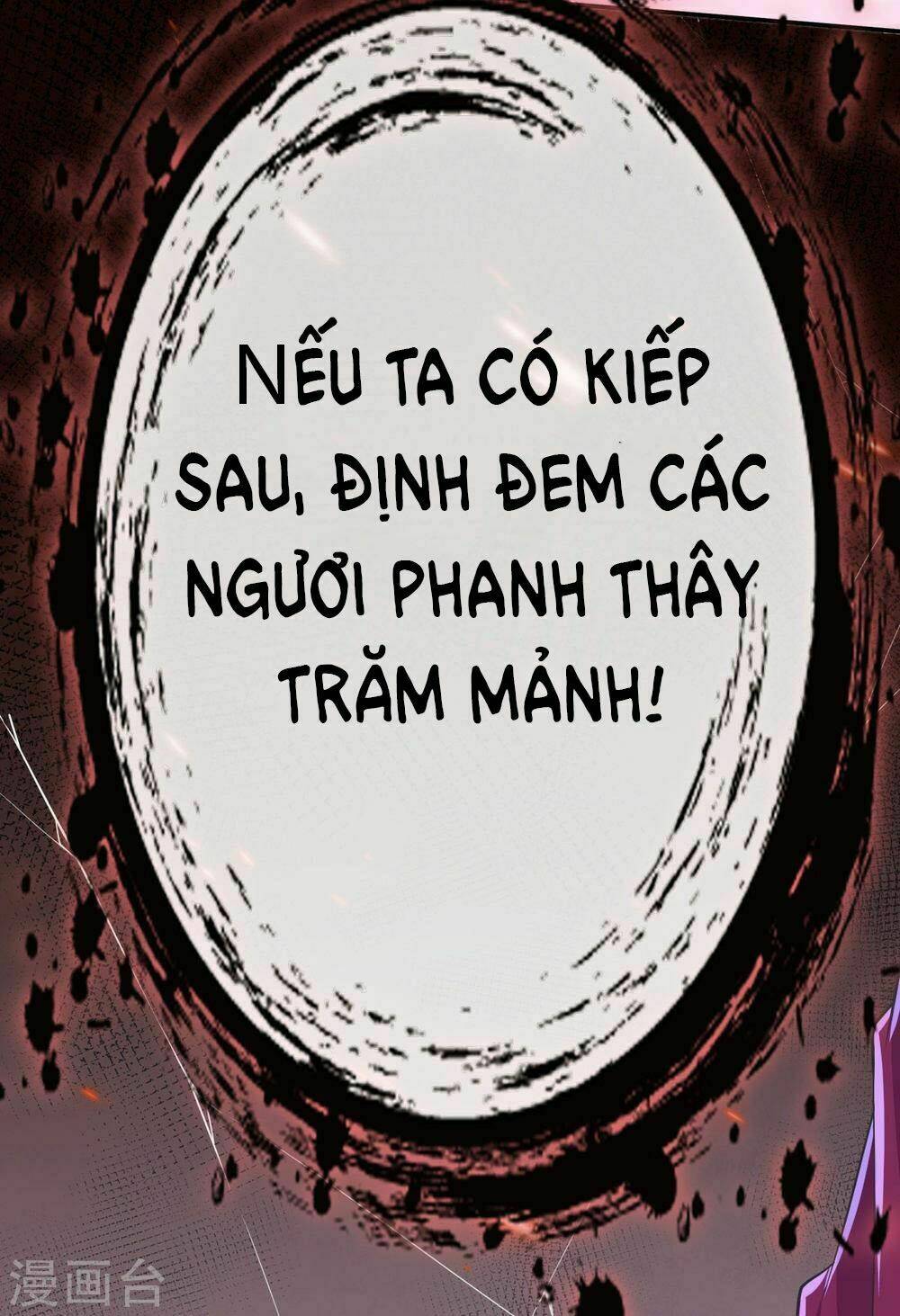 Đô Thị Hộ Hoa Tiên Tôn Chapter 0 - Trang 2