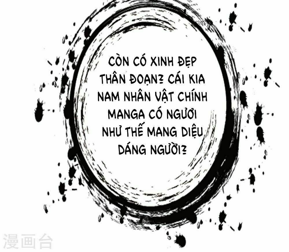 Đô Thị Hộ Hoa Tiên Tôn Chapter 0 - Trang 2