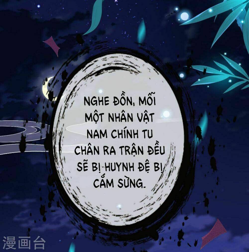 Đô Thị Hộ Hoa Tiên Tôn Chapter 0 - Trang 2