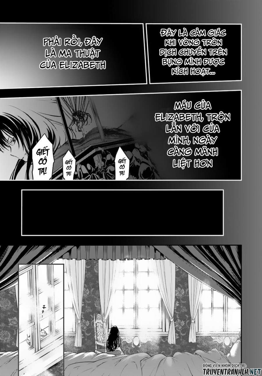 Isekai Goumon Hime Chapter 14 - Trang 2