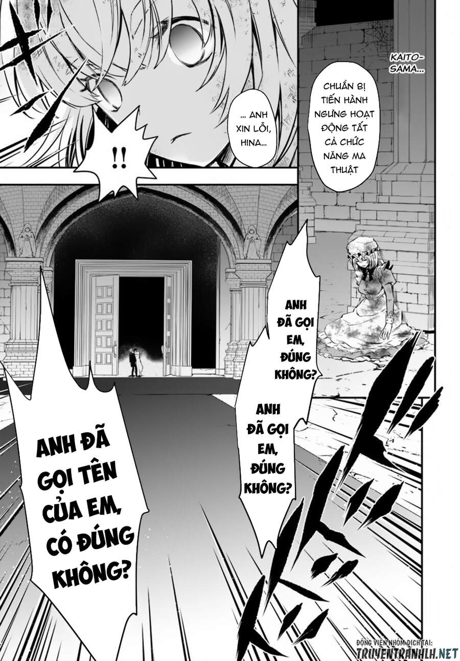 Isekai Goumon Hime Chapter 14 - Trang 2