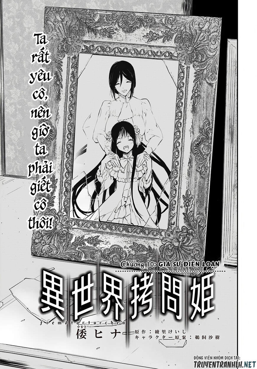 Isekai Goumon Hime Chapter 10 - Trang 2