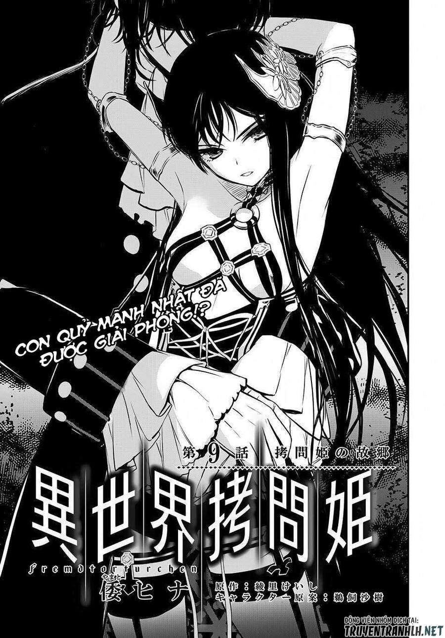 Isekai Goumon Hime Chapter 9 - Trang 2