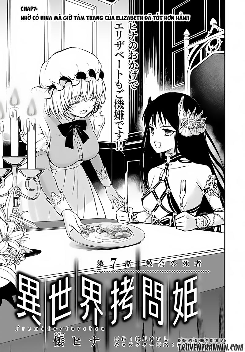 Isekai Goumon Hime Chapter 7 - Trang 2