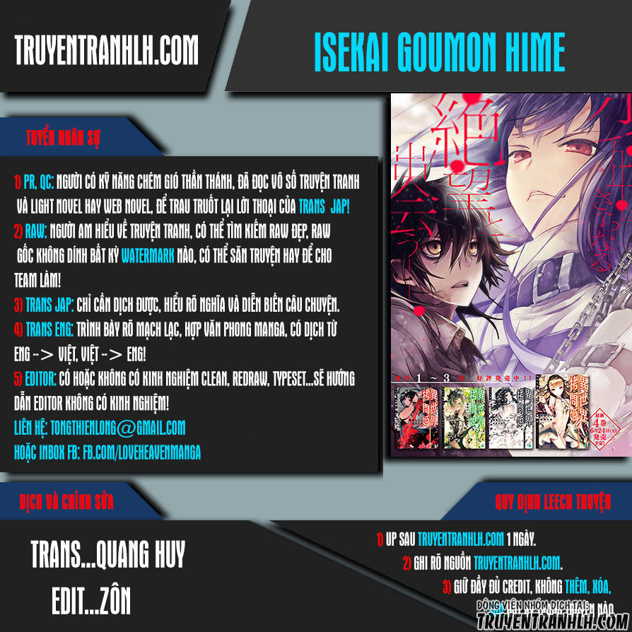 Isekai Goumon Hime Chapter 4 - Trang 2