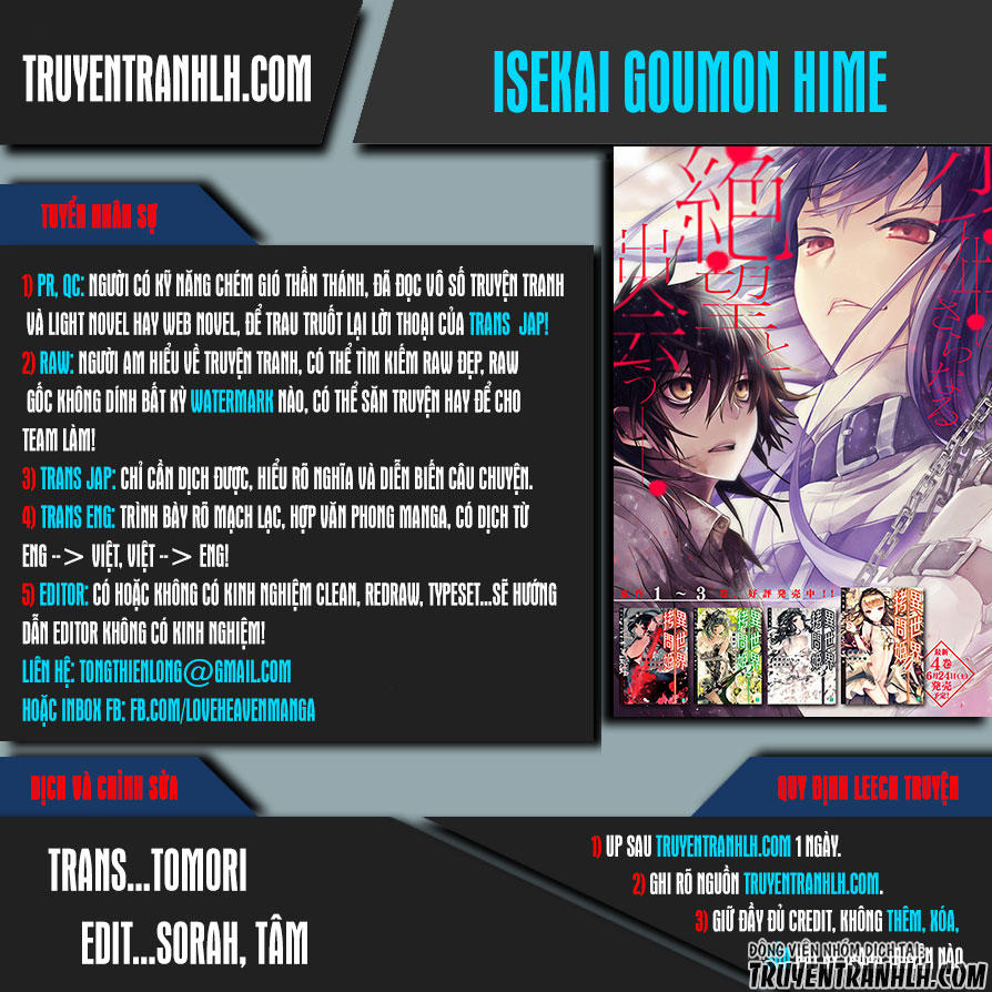 Isekai Goumon Hime Chapter 3 - Trang 2