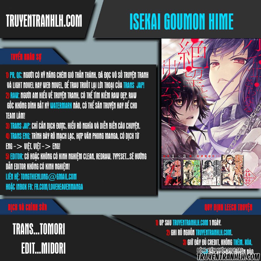 Isekai Goumon Hime Chapter 2 - Trang 2