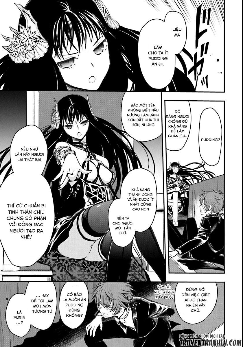 Isekai Goumon Hime Chapter 2 - Trang 2