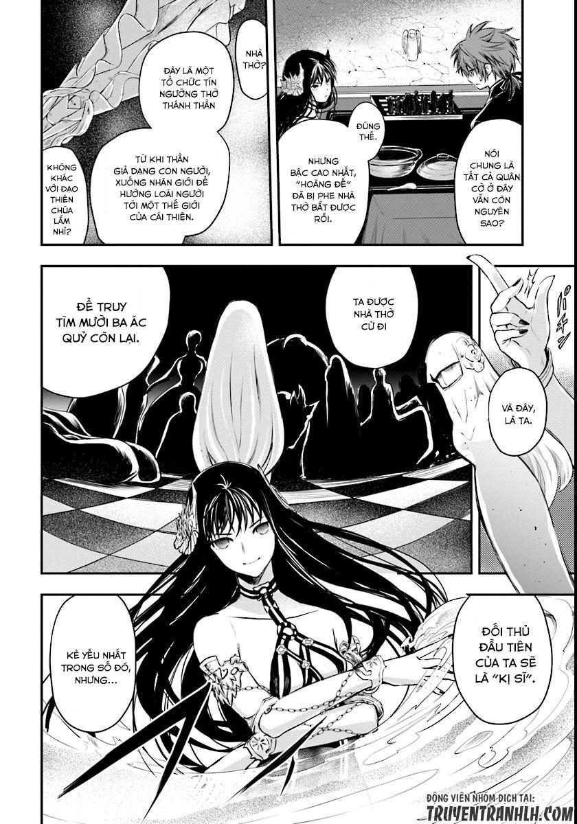 Isekai Goumon Hime Chapter 2 - Trang 2