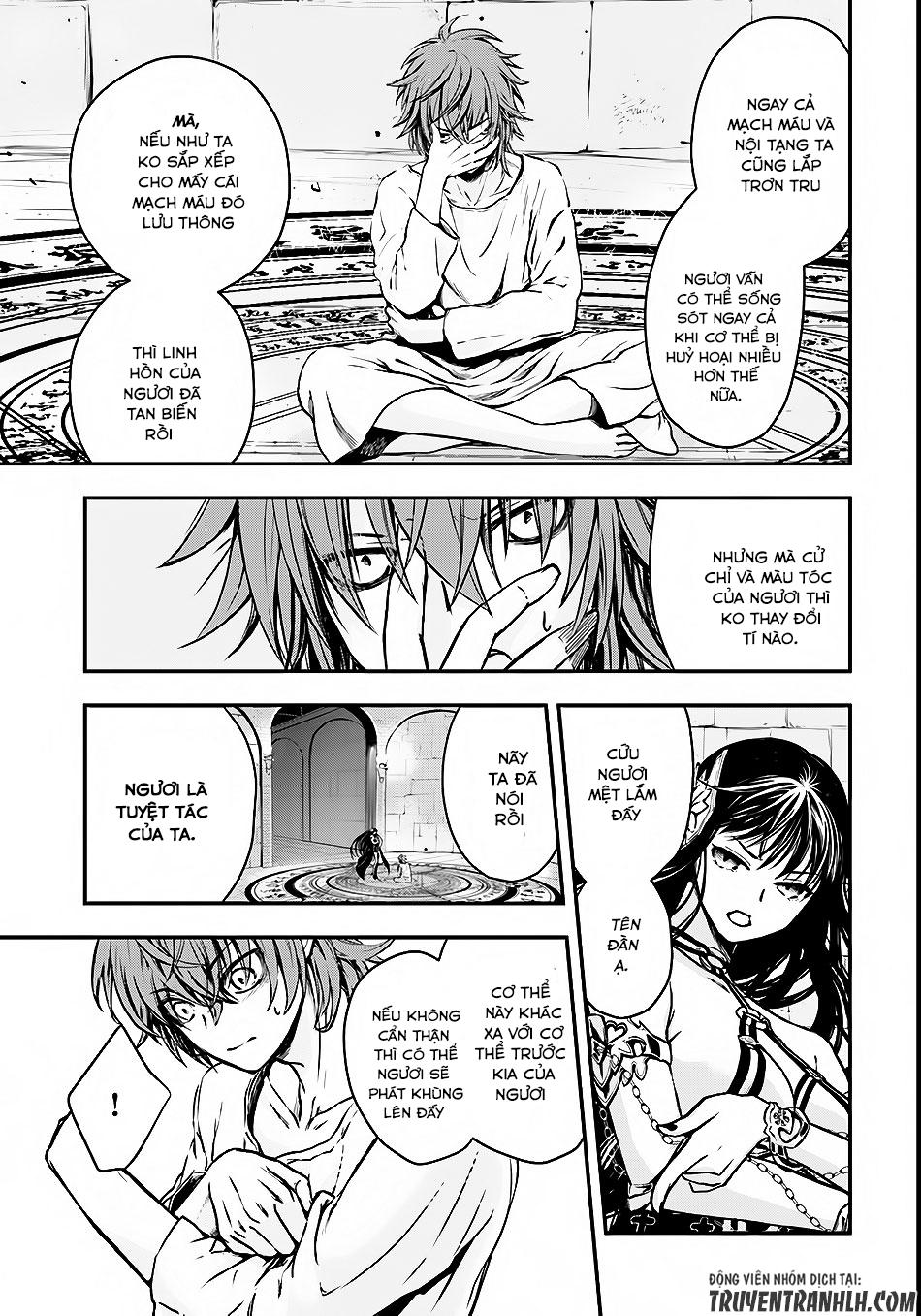 Isekai Goumon Hime Chapter 1 - Trang 2