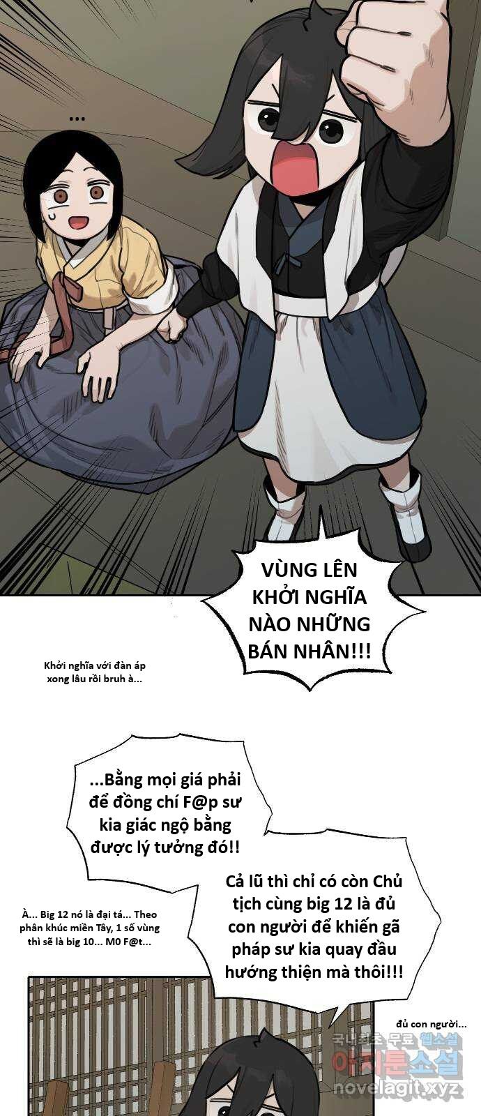 Hổ Đến Chơi Nhà (Puchimasu Miếu) Chapter 123 - Trang 2