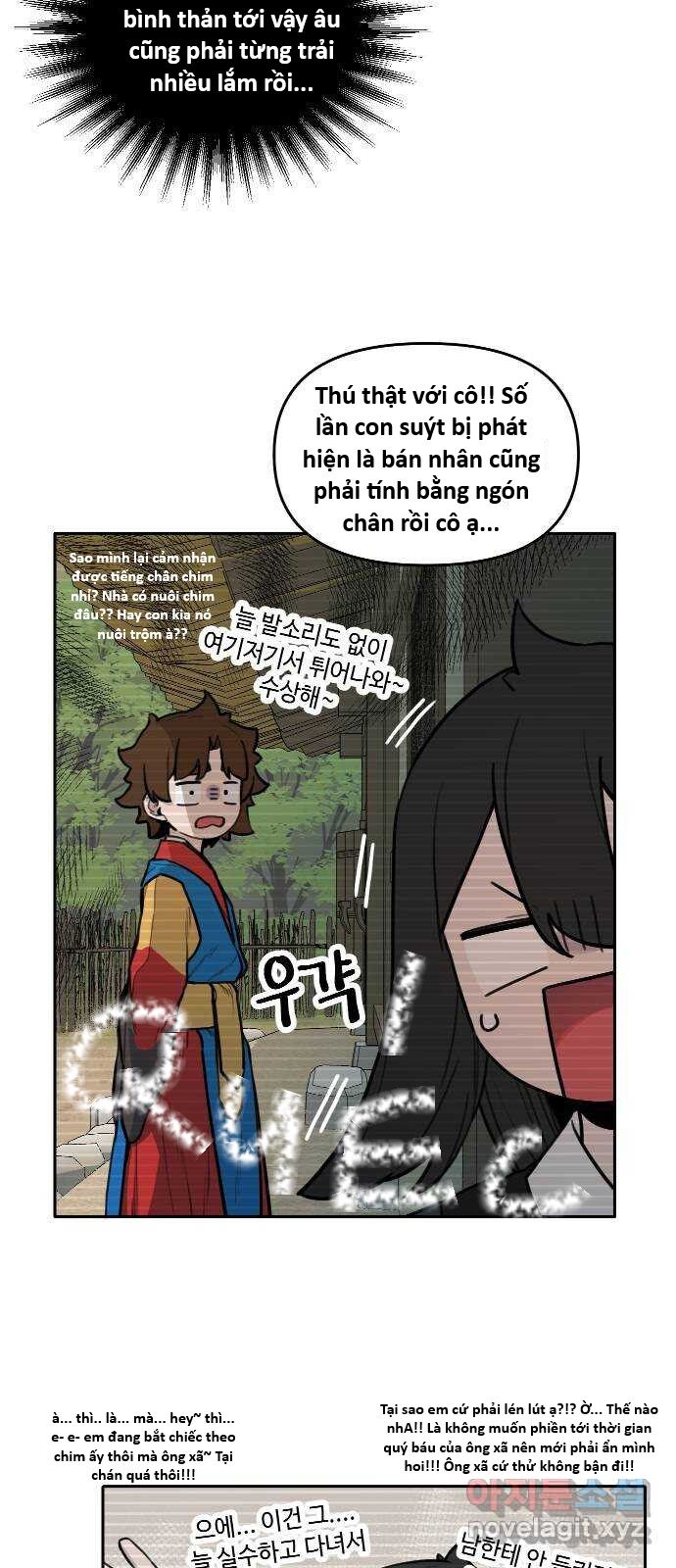 Hổ Đến Chơi Nhà (Puchimasu Miếu) Chapter 123 - Trang 2