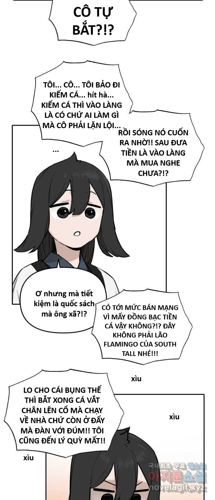 Hổ Đến Chơi Nhà (Puchimasu Miếu) Chapter 122 - Trang 2