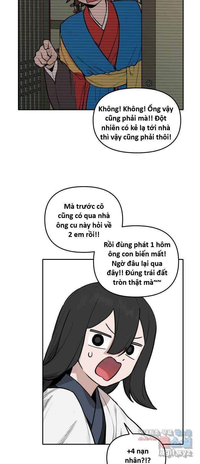 Hổ Đến Chơi Nhà (Puchimasu Miếu) Chapter 122 - Trang 2