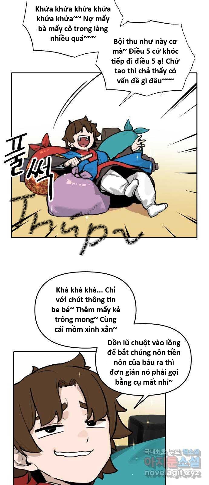 Hổ Đến Chơi Nhà (Puchimasu Miếu) Chapter 122 - Trang 2