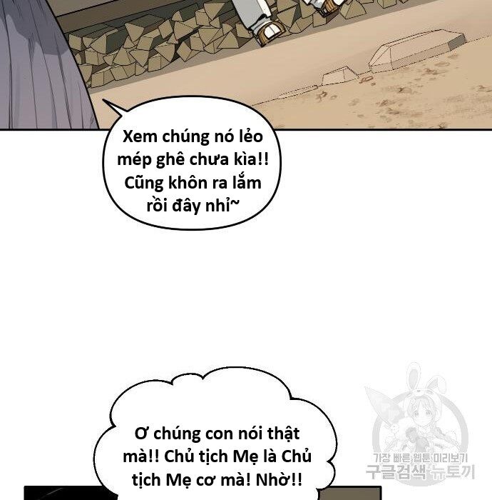 Hổ Đến Chơi Nhà (Puchimasu Miếu) Chapter 117 - Trang 2