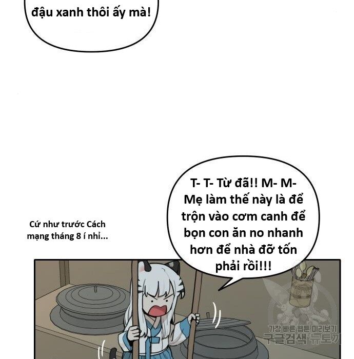 Hổ Đến Chơi Nhà (Puchimasu Miếu) Chapter 117 - Trang 2