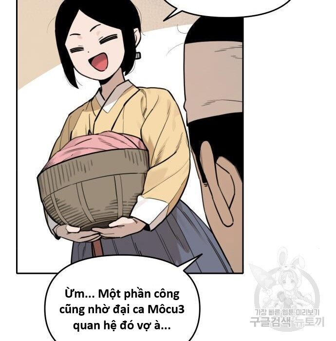 Hổ Đến Chơi Nhà (Puchimasu Miếu) Chapter 117 - Trang 2