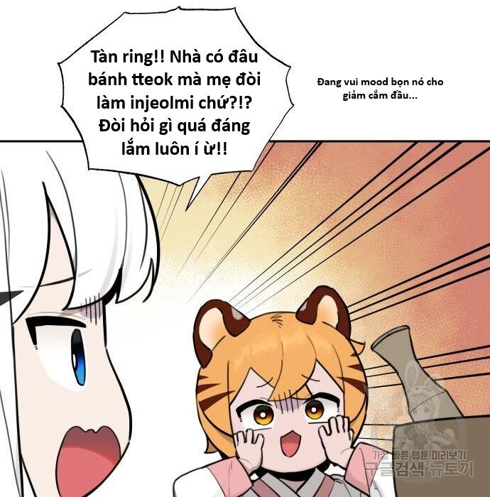 Hổ Đến Chơi Nhà (Puchimasu Miếu) Chapter 117 - Trang 2