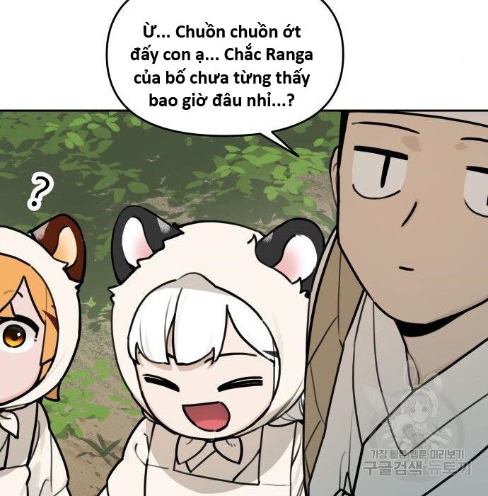 Hổ Đến Chơi Nhà (Puchimasu Miếu) Chapter 117 - Trang 2